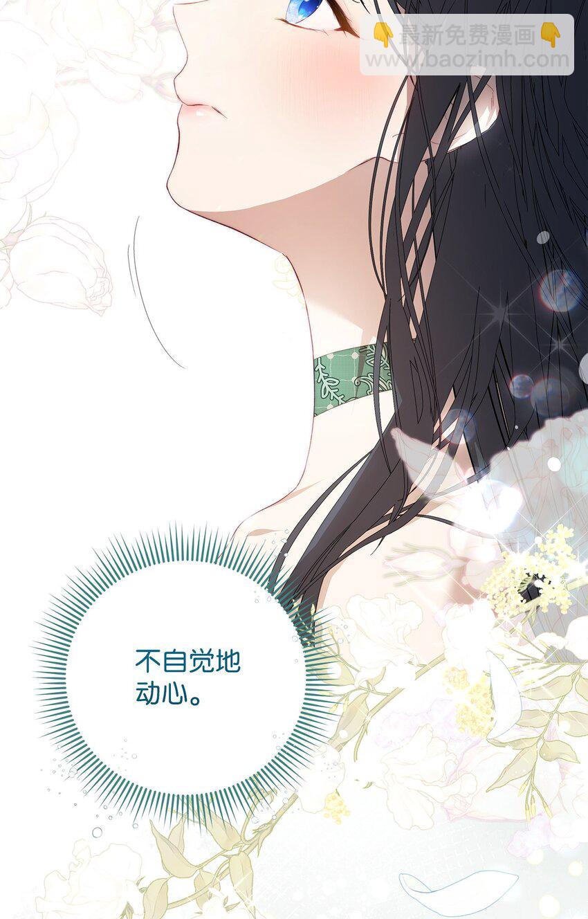 49 姐妹相聚(1/2)-第50话