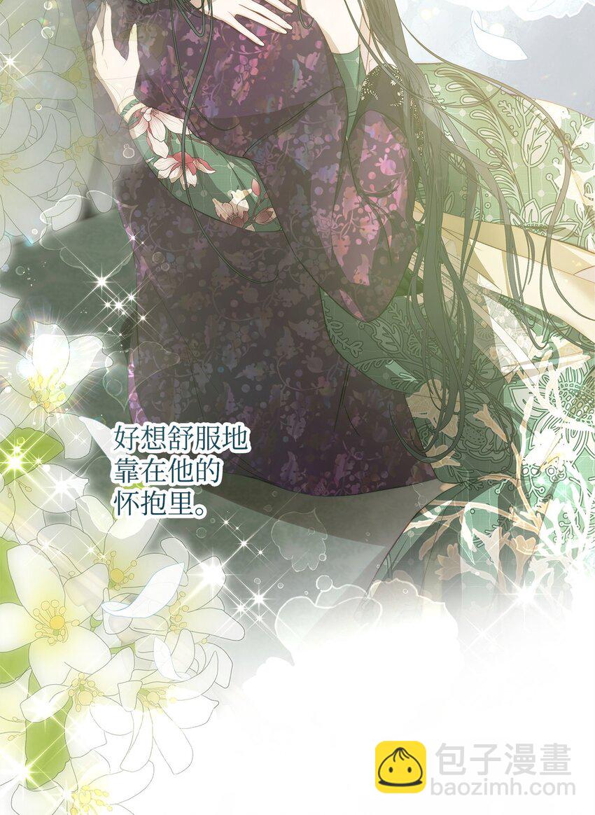 49 姐妹相聚(1/2)-第50话