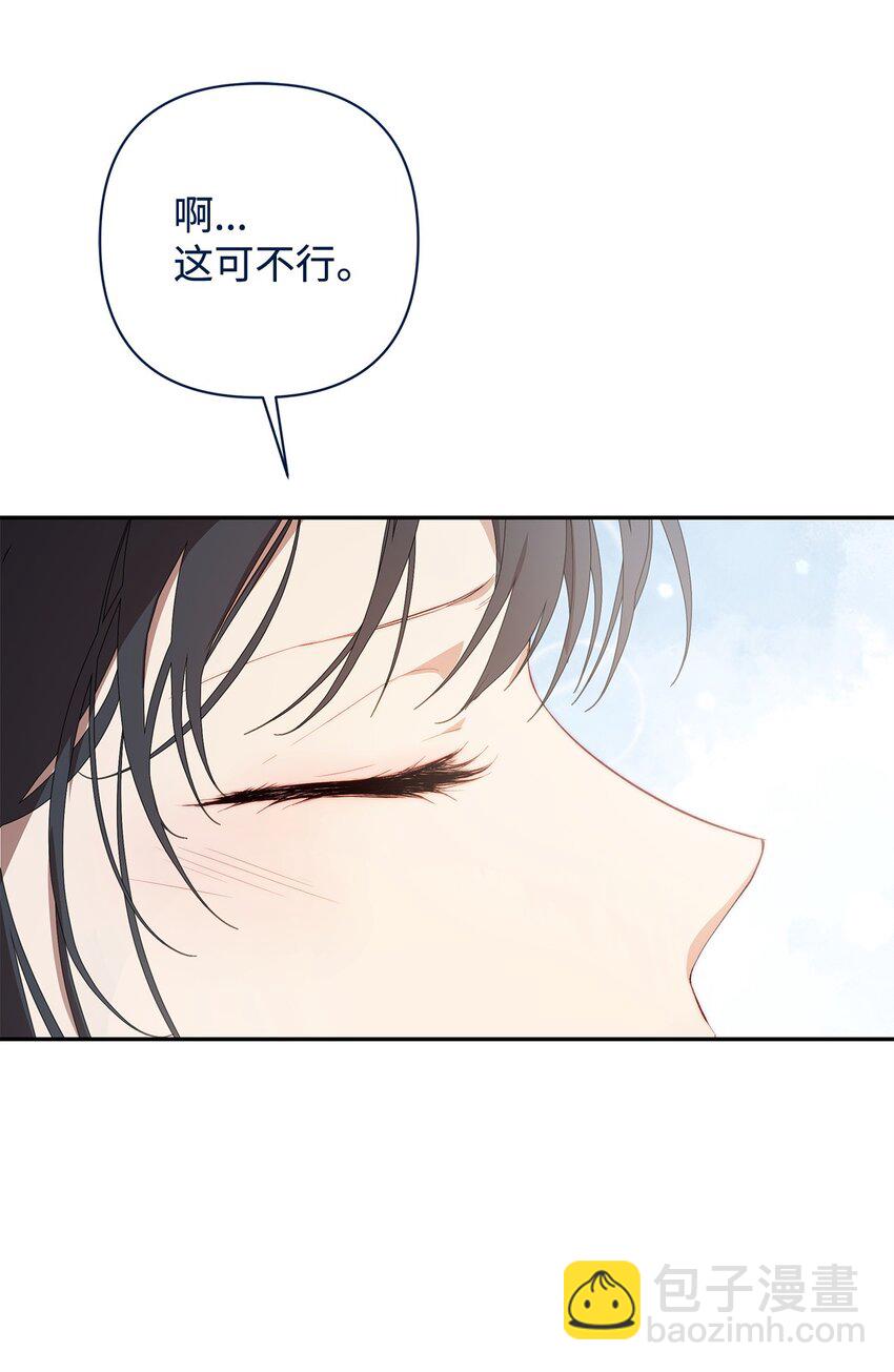 49 姐妹相聚(1/2)-第50话