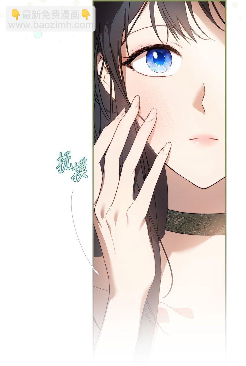 49 姐妹相聚(1/2)-第50话