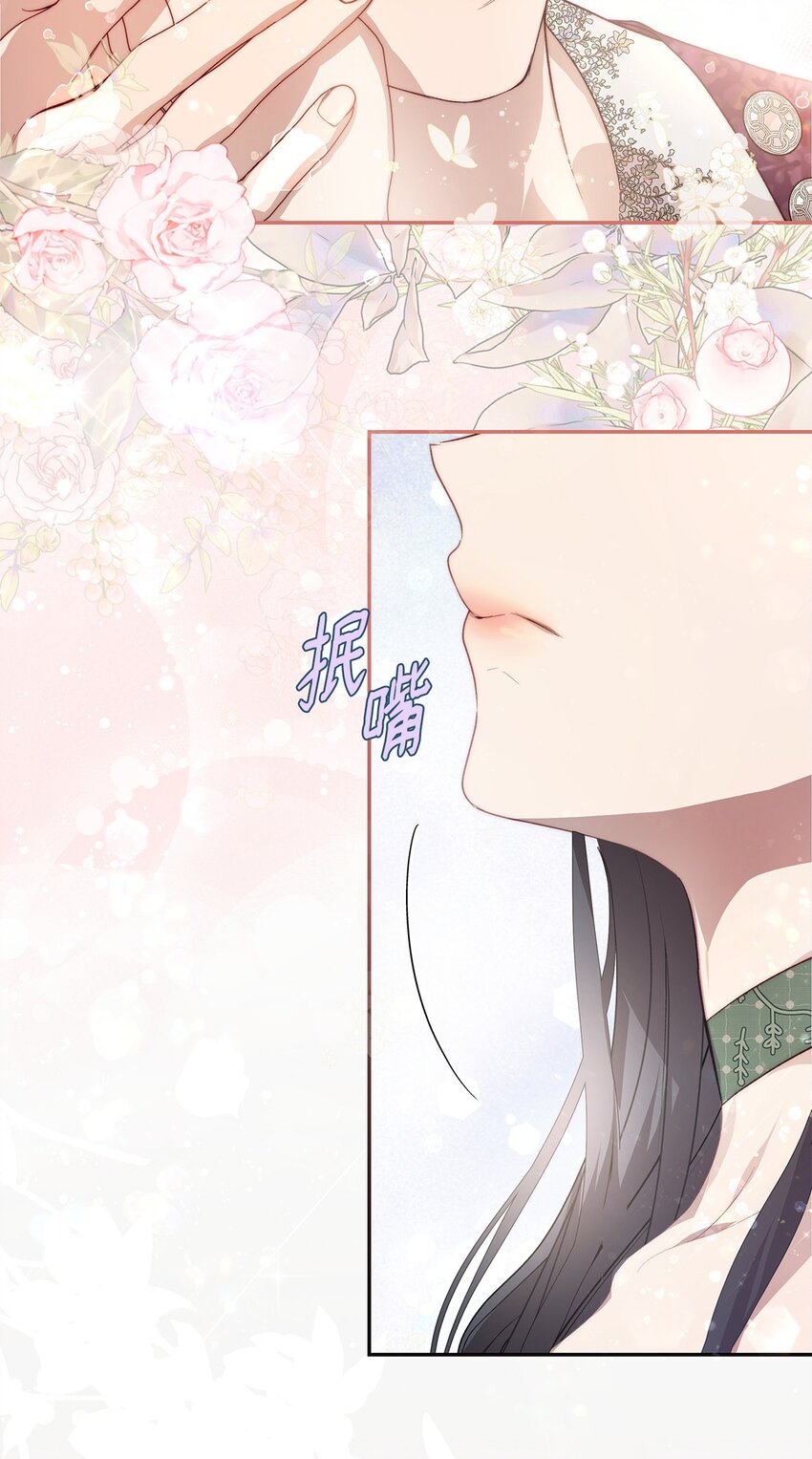 49 姐妹相聚(1/2)-第50话