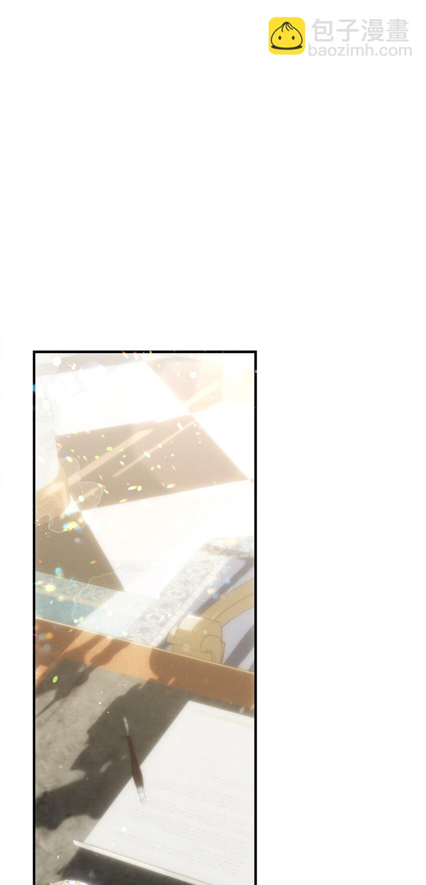 51 隐瞒与怀疑(1/2)-第52话