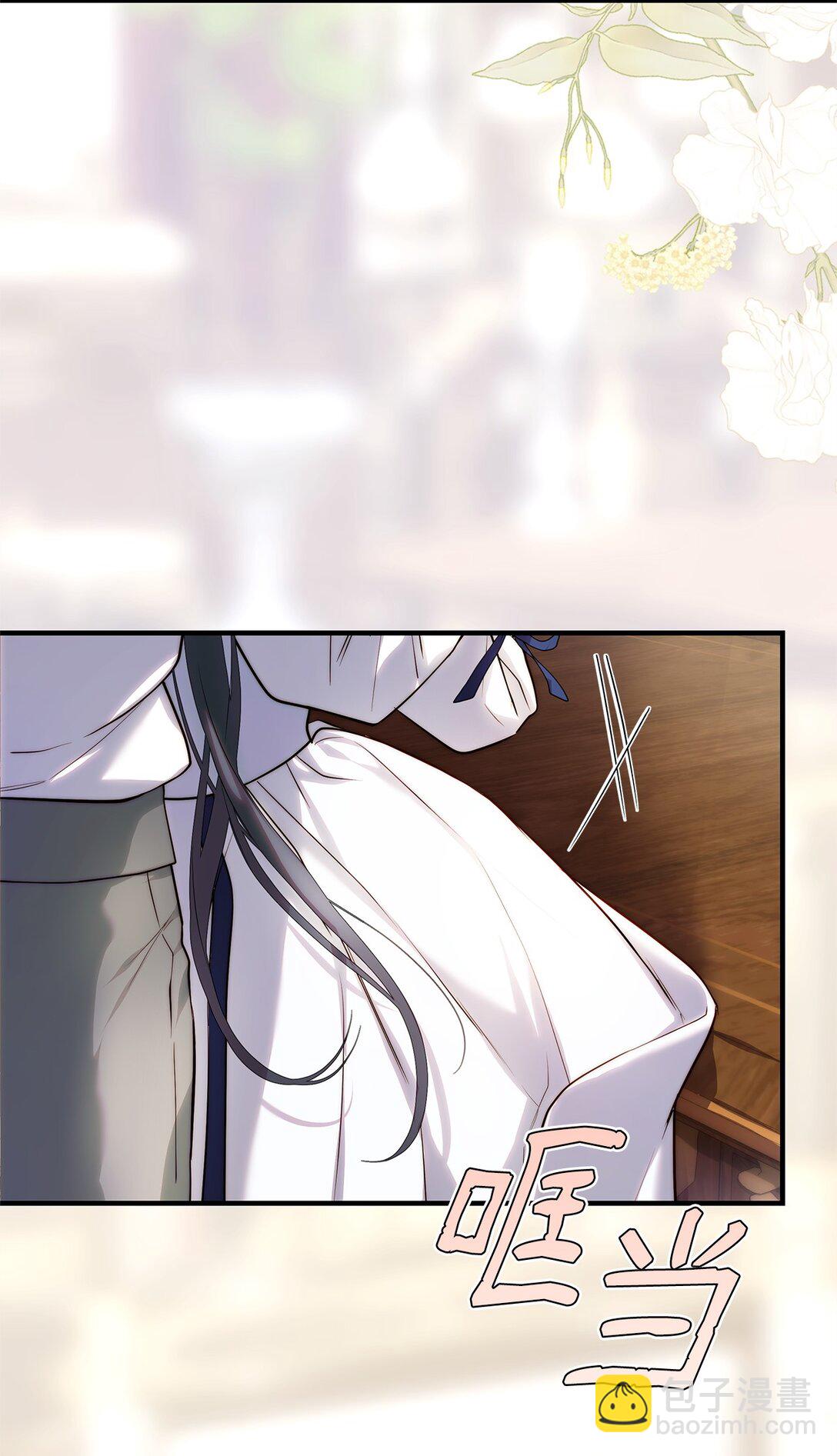 53 传闻四起(1/2)-第54话