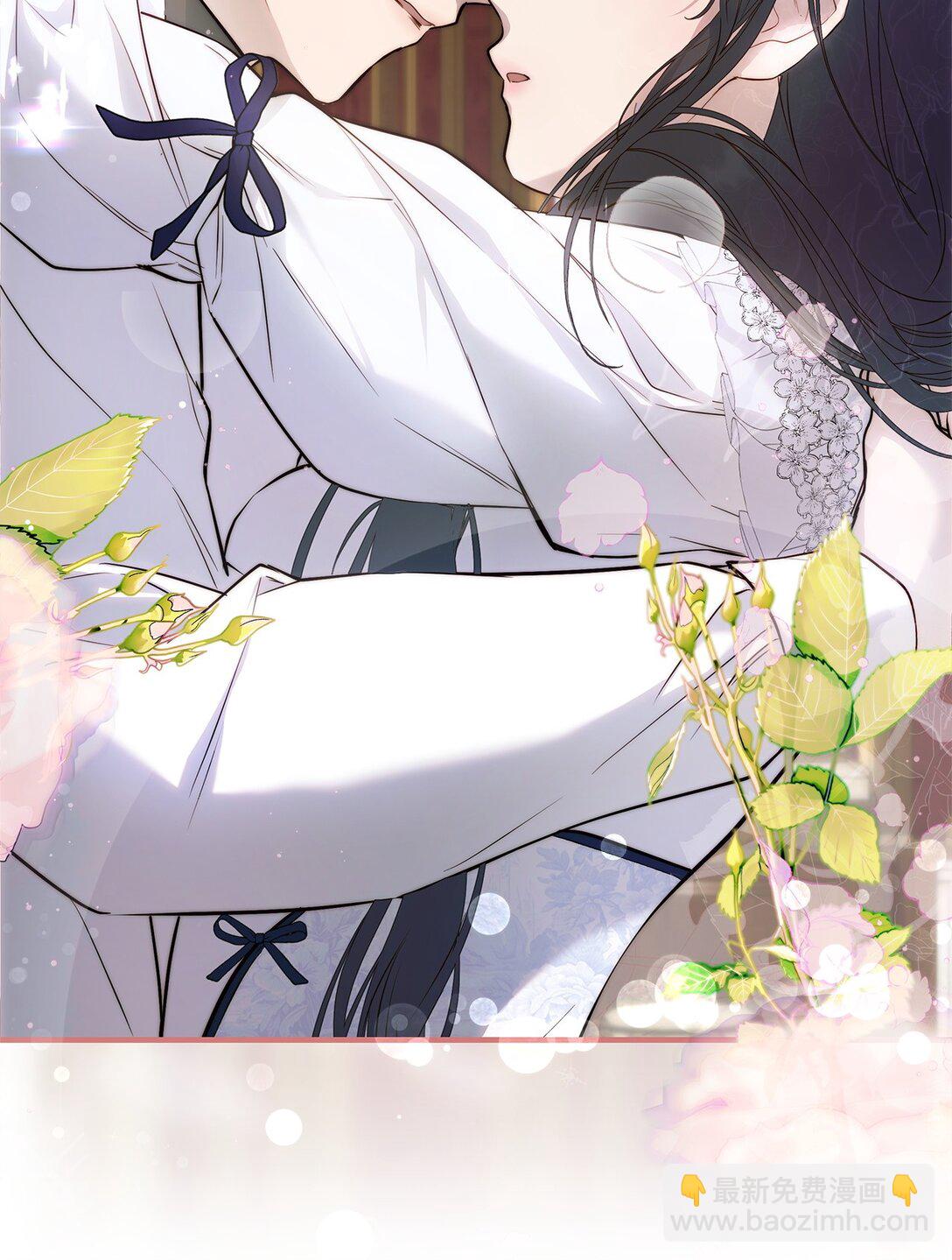 53 传闻四起(1/2)-第54话