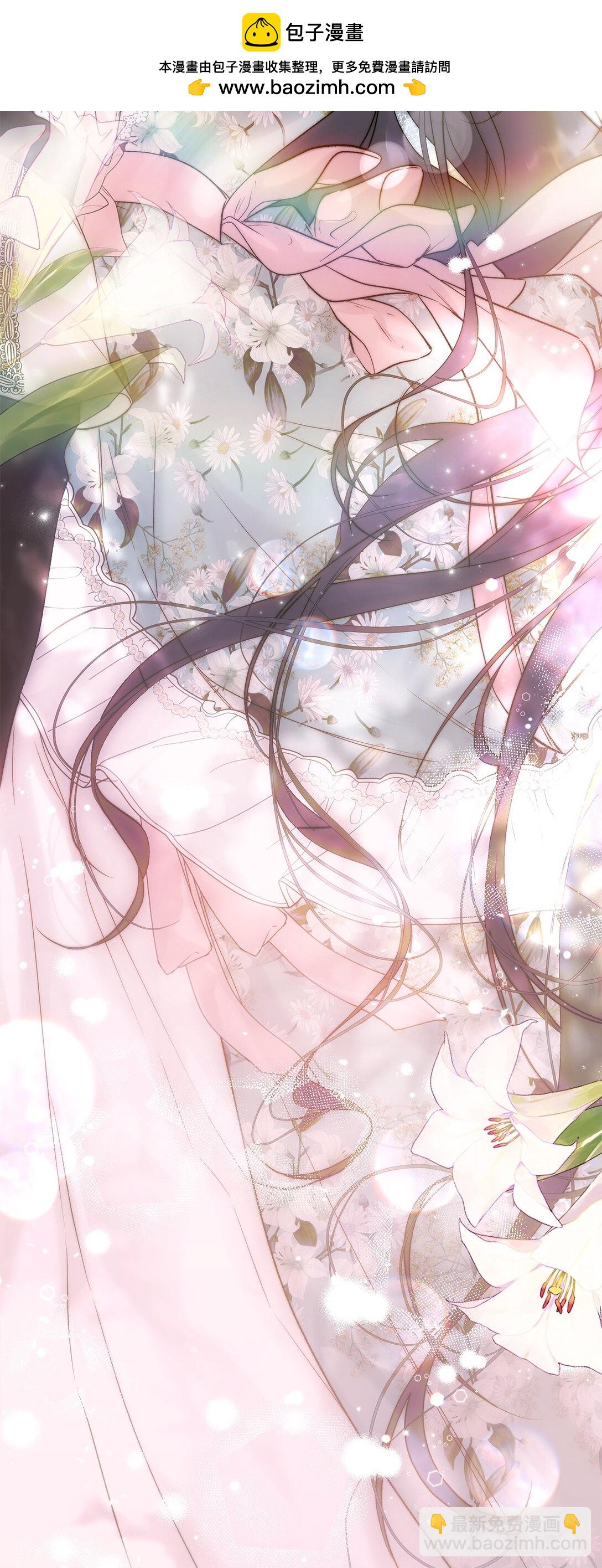 55 太子来访(1/2)-第56话