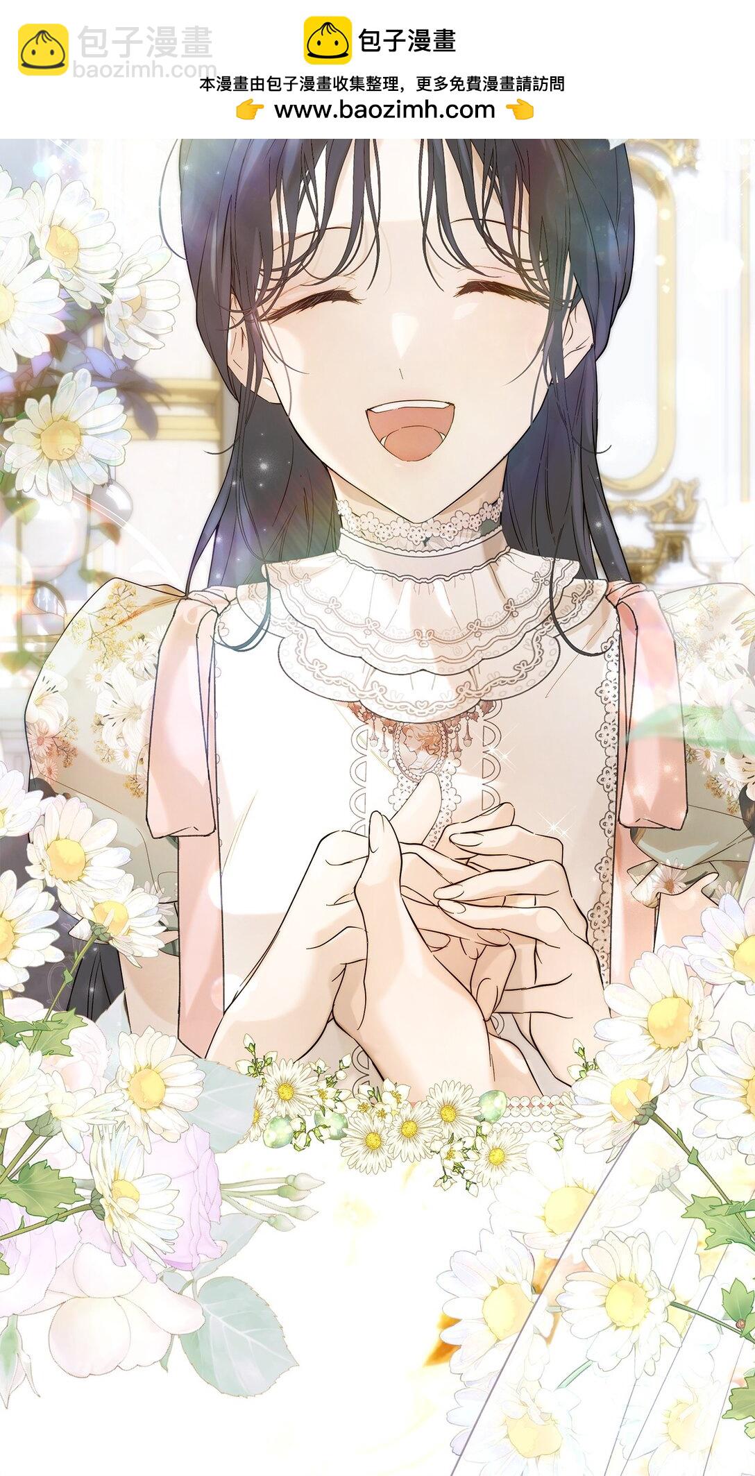 55 太子来访(1/2)-第56话