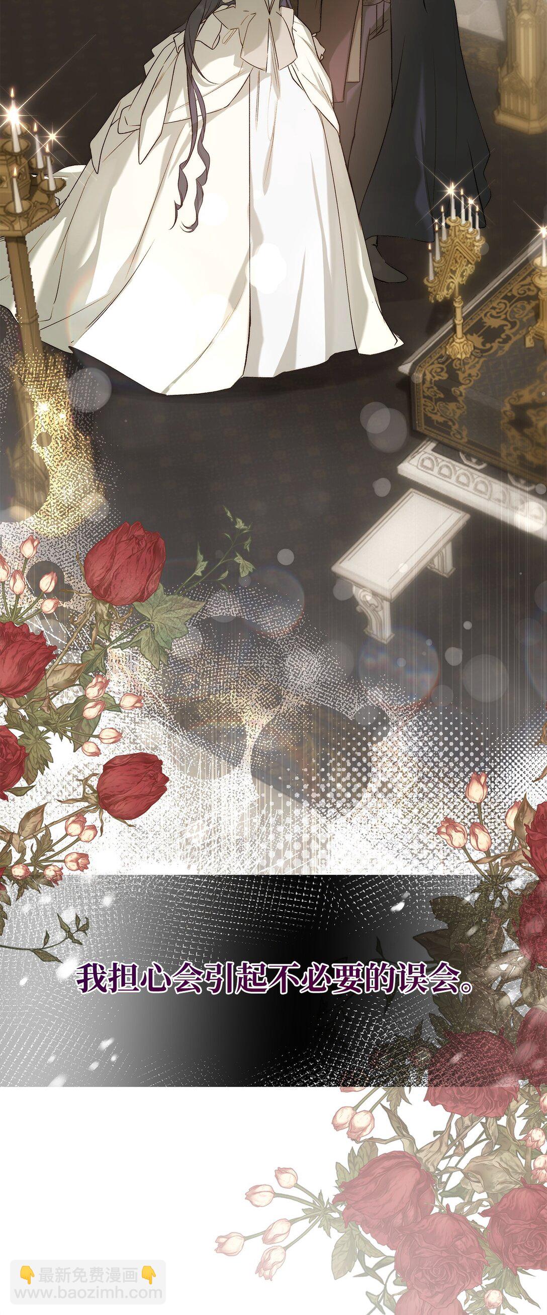 55 太子来访(1/2)-第56话