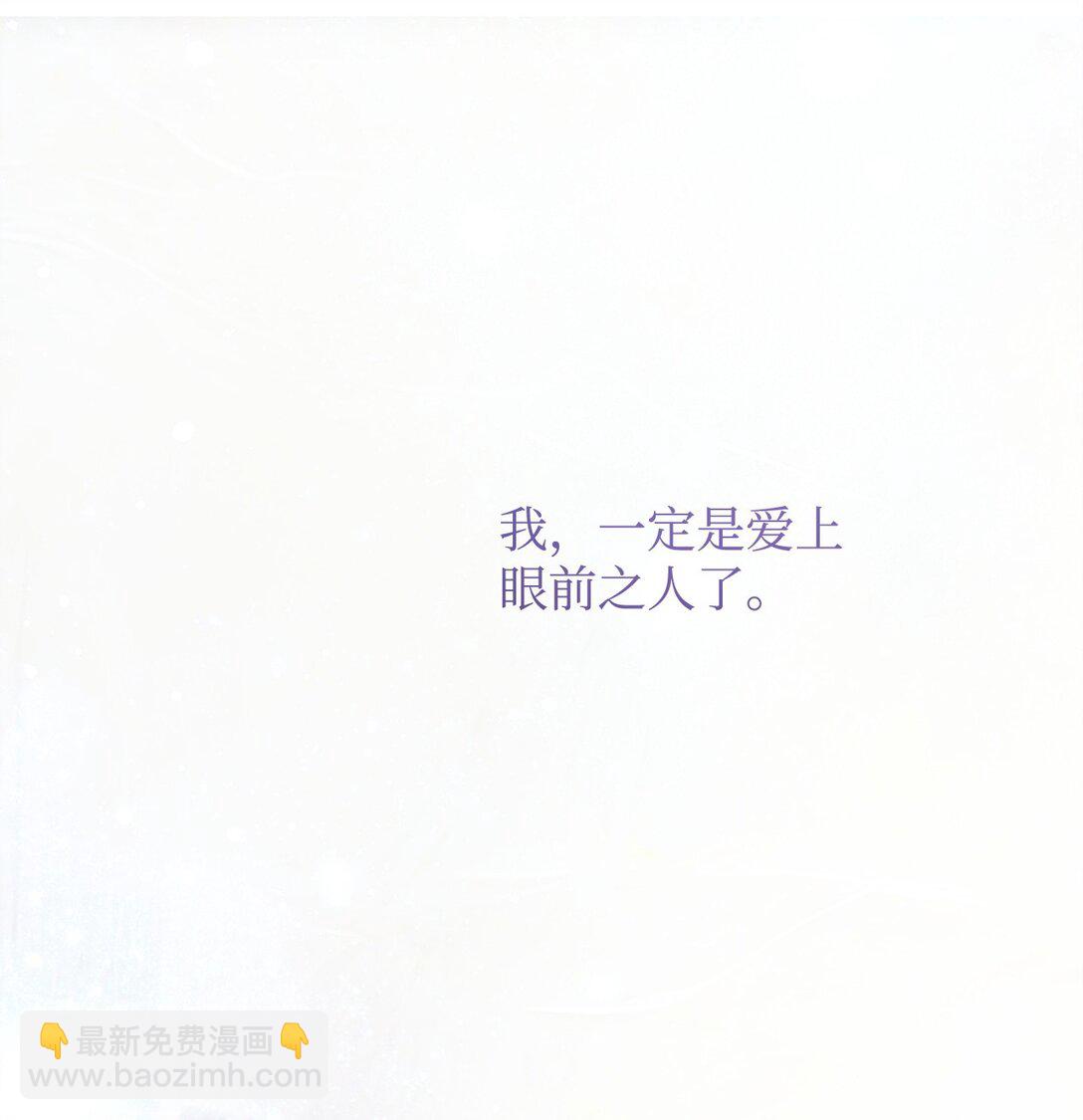 55 太子来访(1/2)-第56话