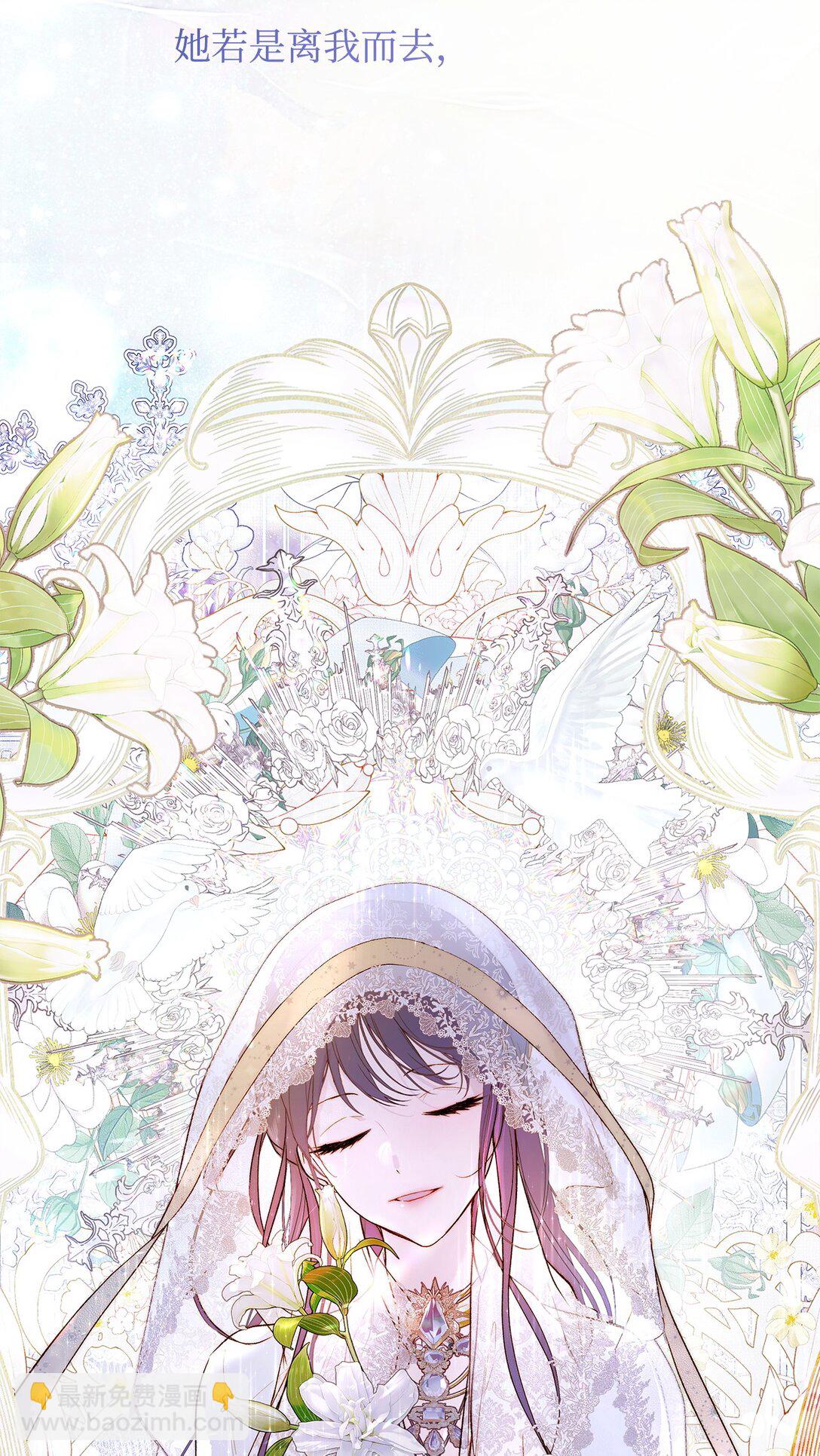 55 太子来访(1/2)-第56话