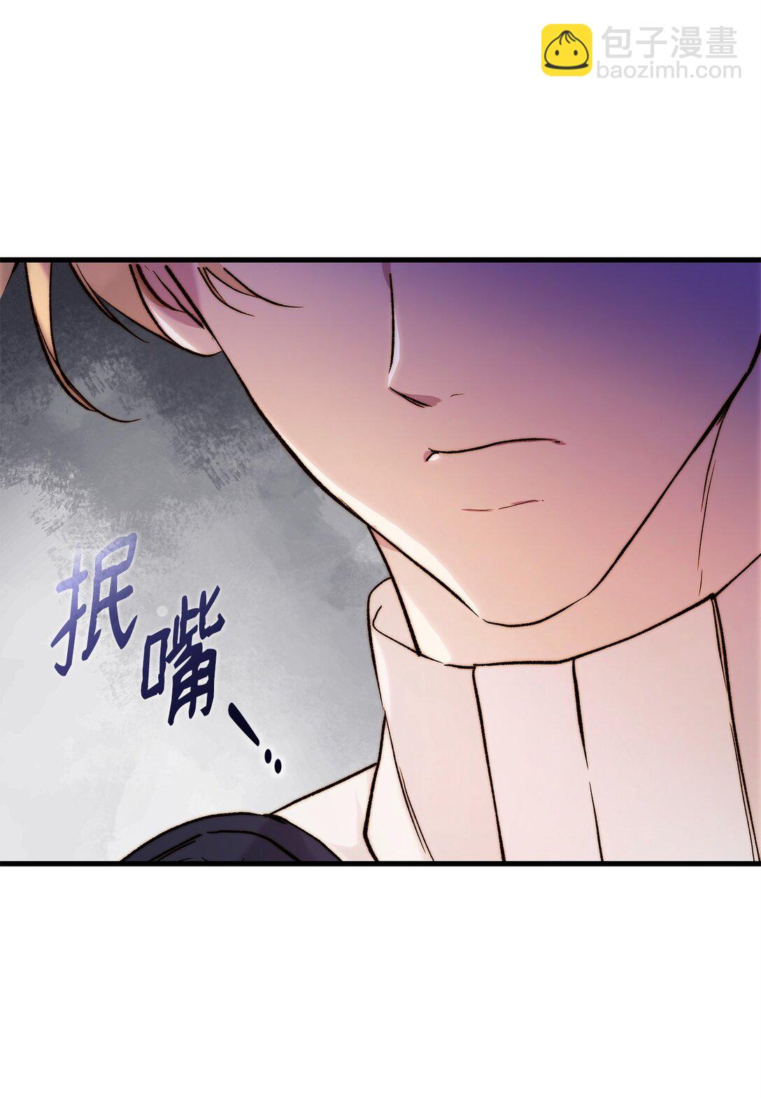 57 一口烈酒(1/2)-第58话