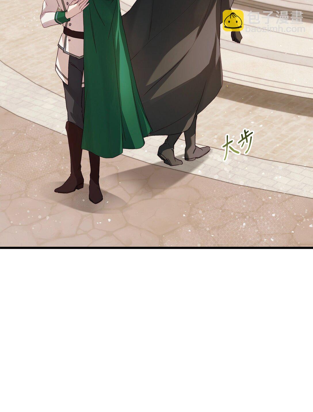 57 一口烈酒(1/2)-第58话