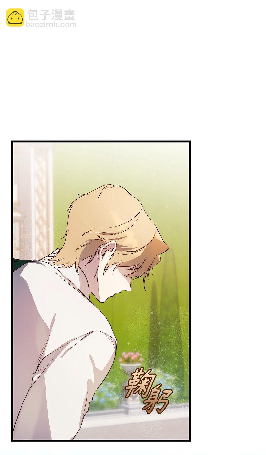 57 一口烈酒(1/2)-第58话