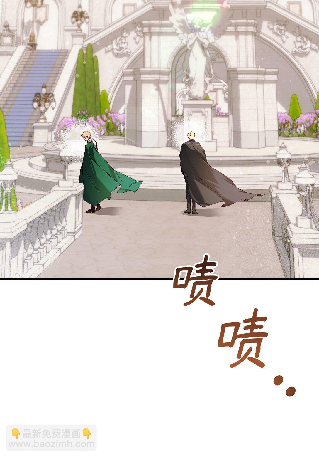 57 一口烈酒(1/2)-第58话