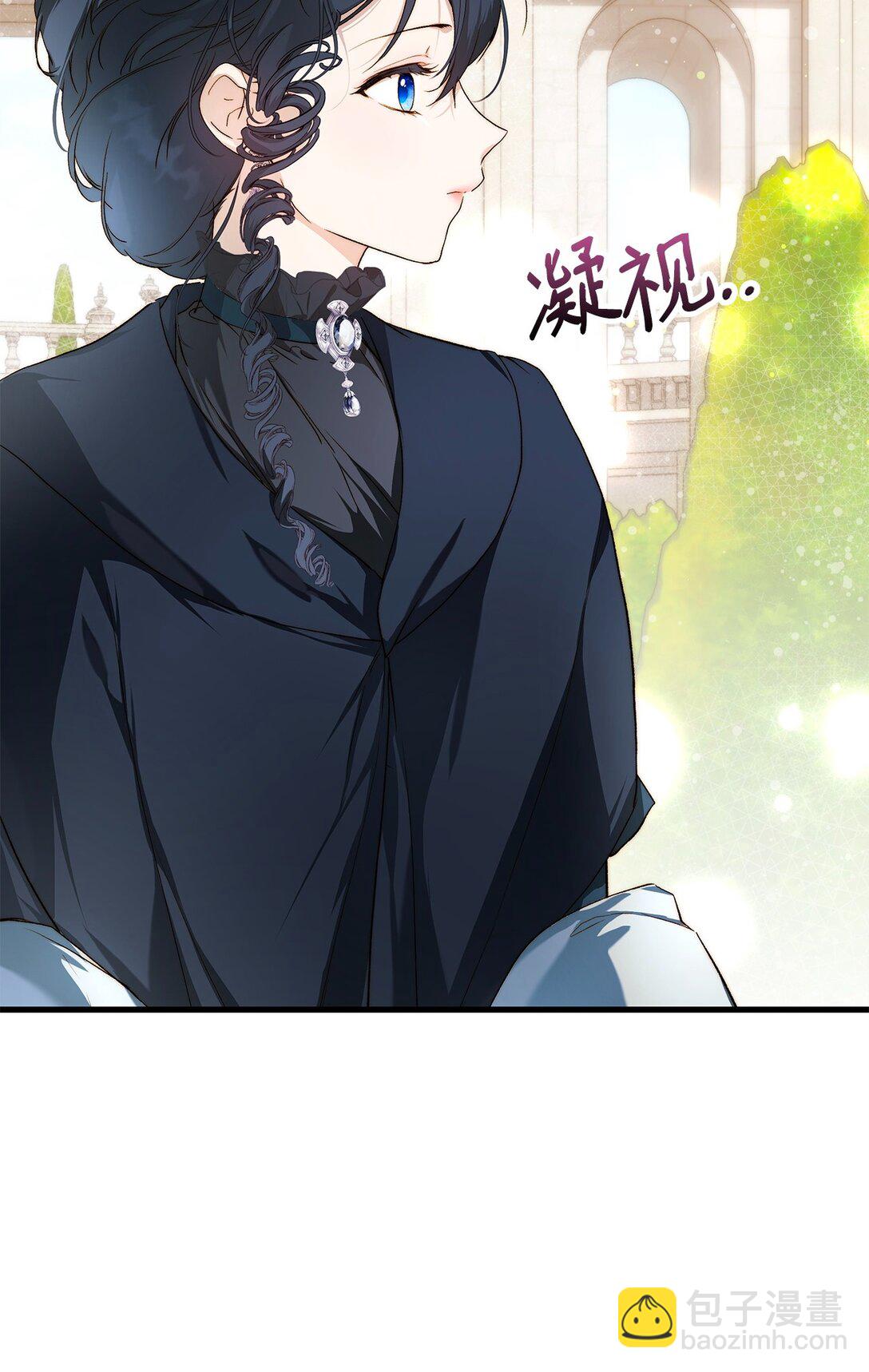 57 一口烈酒(1/2)-第58话