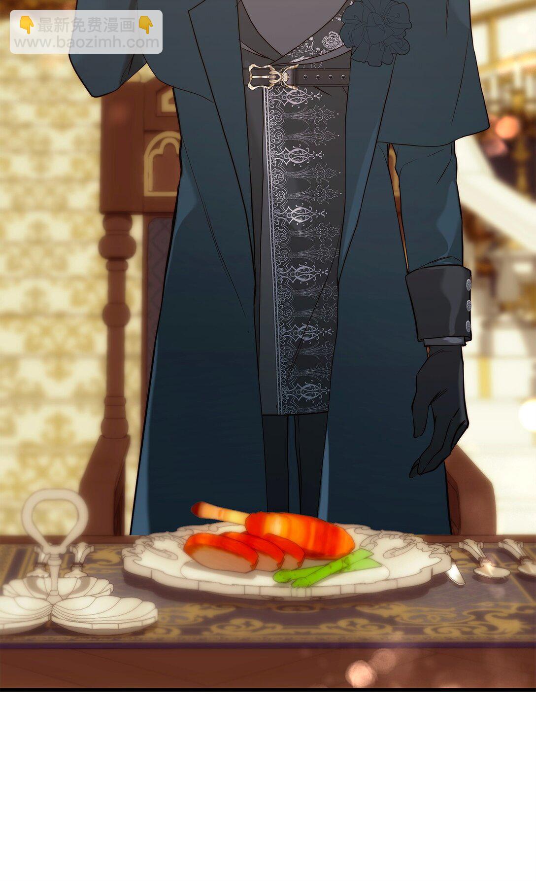 57 一口烈酒(1/2)-第58话