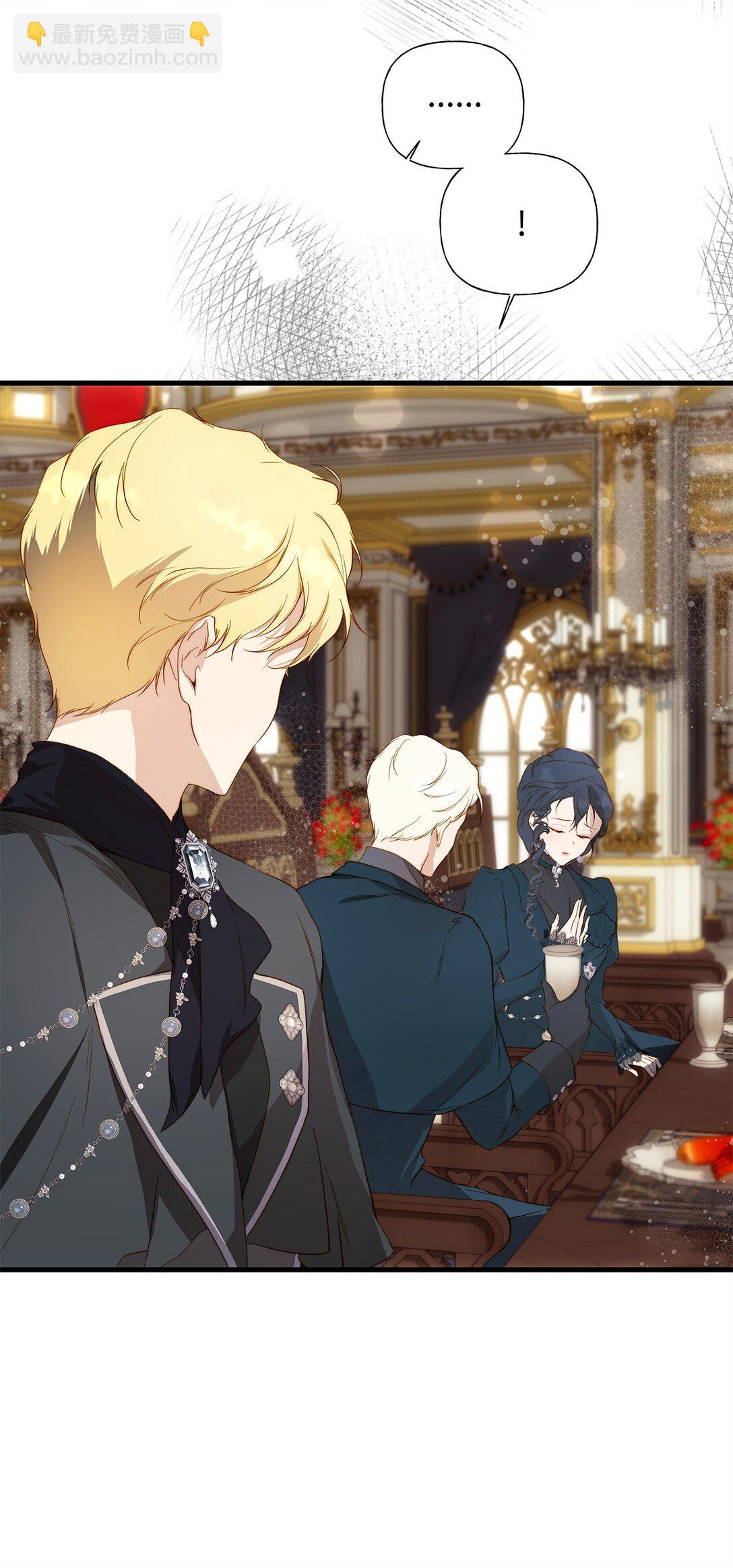 57 一口烈酒(1/2)-第58话