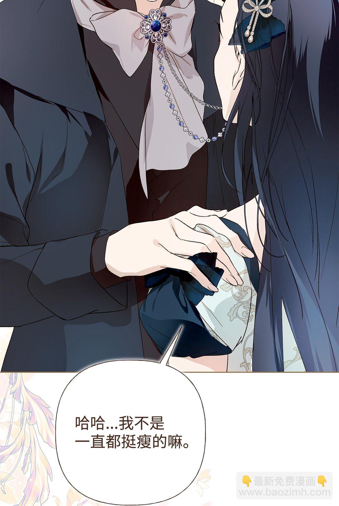 59 兄妹团聚(1/2)-第60话