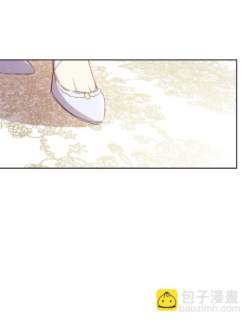 07 证婚书(1/2)-第8话