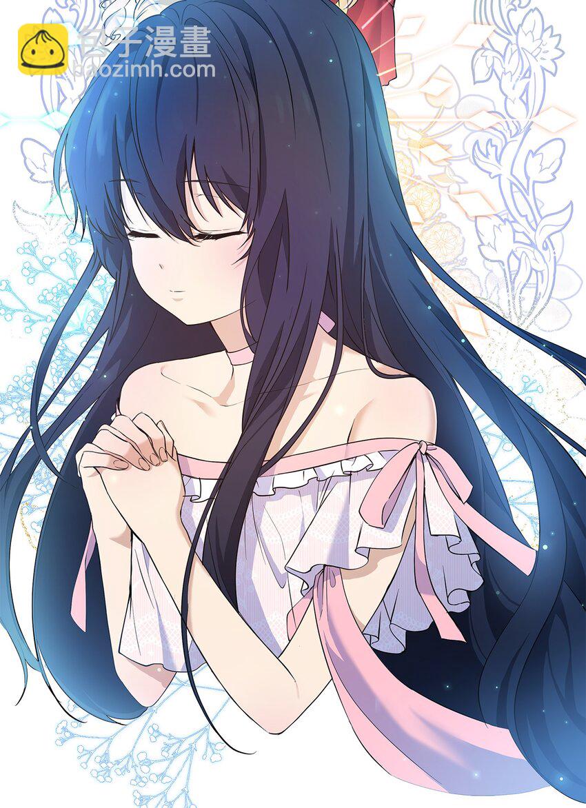 09 魔力枯竭症(1/2)-第10话