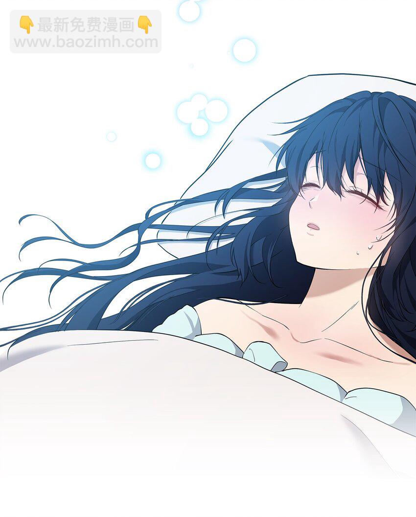 09 魔力枯竭症(1/2)-第10话