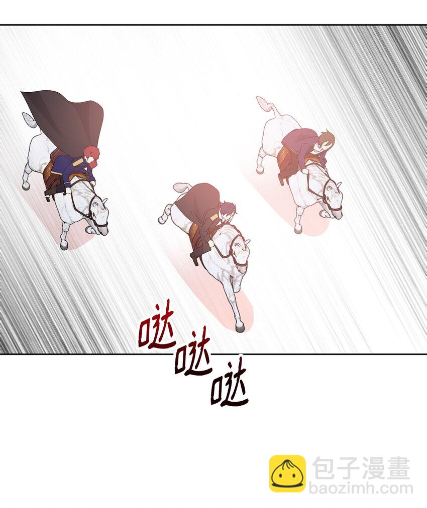 09 魔力枯竭症(1/2)-第10话