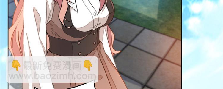 重生暖婚輕寵妻 - 第2話 可笑至極(1/2) - 2