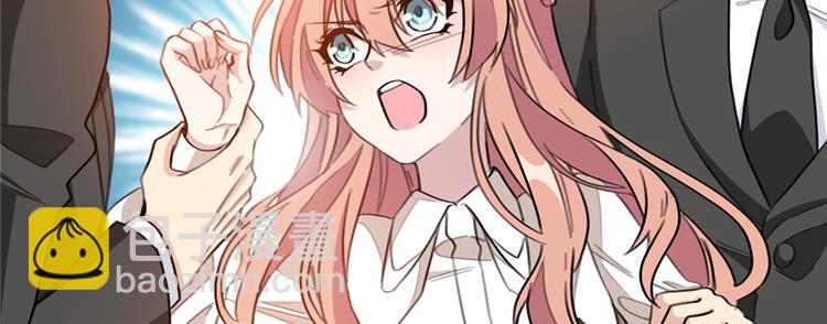 重生暖婚輕寵妻 - 第2話 可笑至極(1/2) - 6