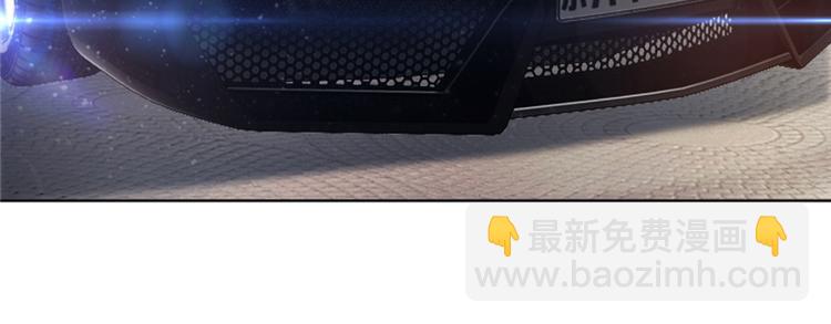 重生暖婚輕寵妻 - 第2話 可笑至極(1/2) - 7