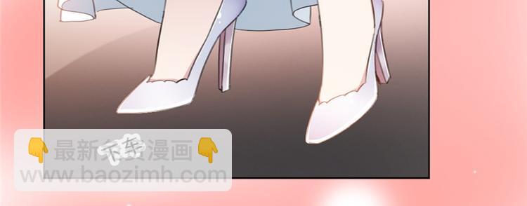 重生暖婚輕寵妻 - 第2話 可笑至極(2/2) - 1