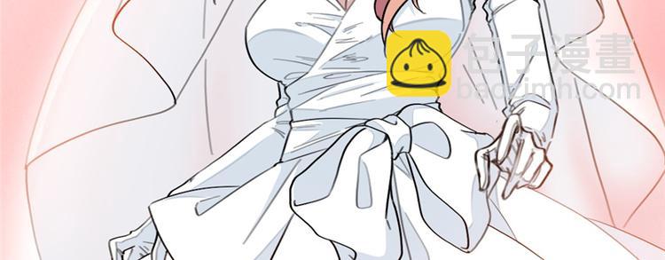 重生暖婚輕寵妻 - 第2話 可笑至極(2/2) - 4