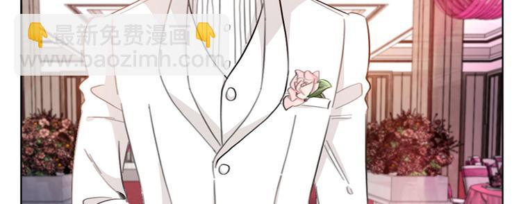 重生暖婚輕寵妻 - 第2話 可笑至極(2/2) - 3