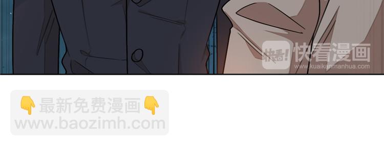 重生暖婚輕寵妻 - 第12話 可他會傷害你！(1/2) - 3