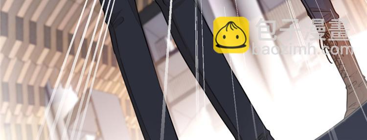 重生暖婚輕寵妻 - 第12話 可他會傷害你！(1/2) - 7