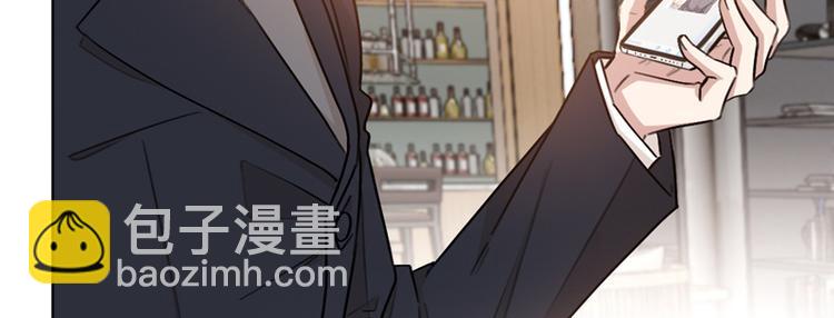 重生暖婚輕寵妻 - 第12話 可他會傷害你！(1/2) - 2