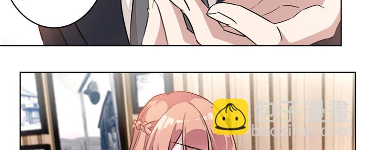 重生暖婚輕寵妻 - 第12話 可他會傷害你！(2/2) - 2