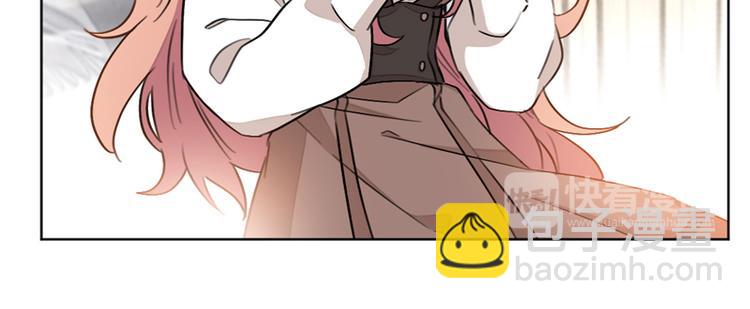 重生暖婚輕寵妻 - 第12話 可他會傷害你！(2/2) - 1