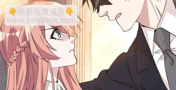 重生暖婚輕寵妻 - 第14話 你們在做什麼 - 7