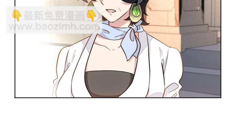 重生暖婚輕寵妻 - 第14話 你們在做什麼 - 6