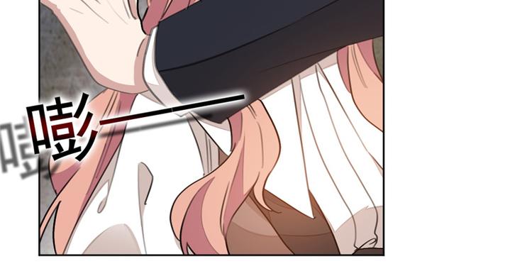 重生暖婚輕寵妻 - 第14話 你們在做什麼 - 7