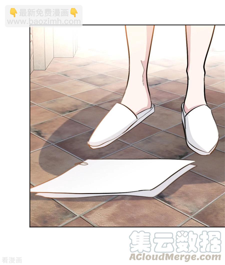 重生暖婚輕寵妻 - 第156話 不知廉恥的女人 - 2