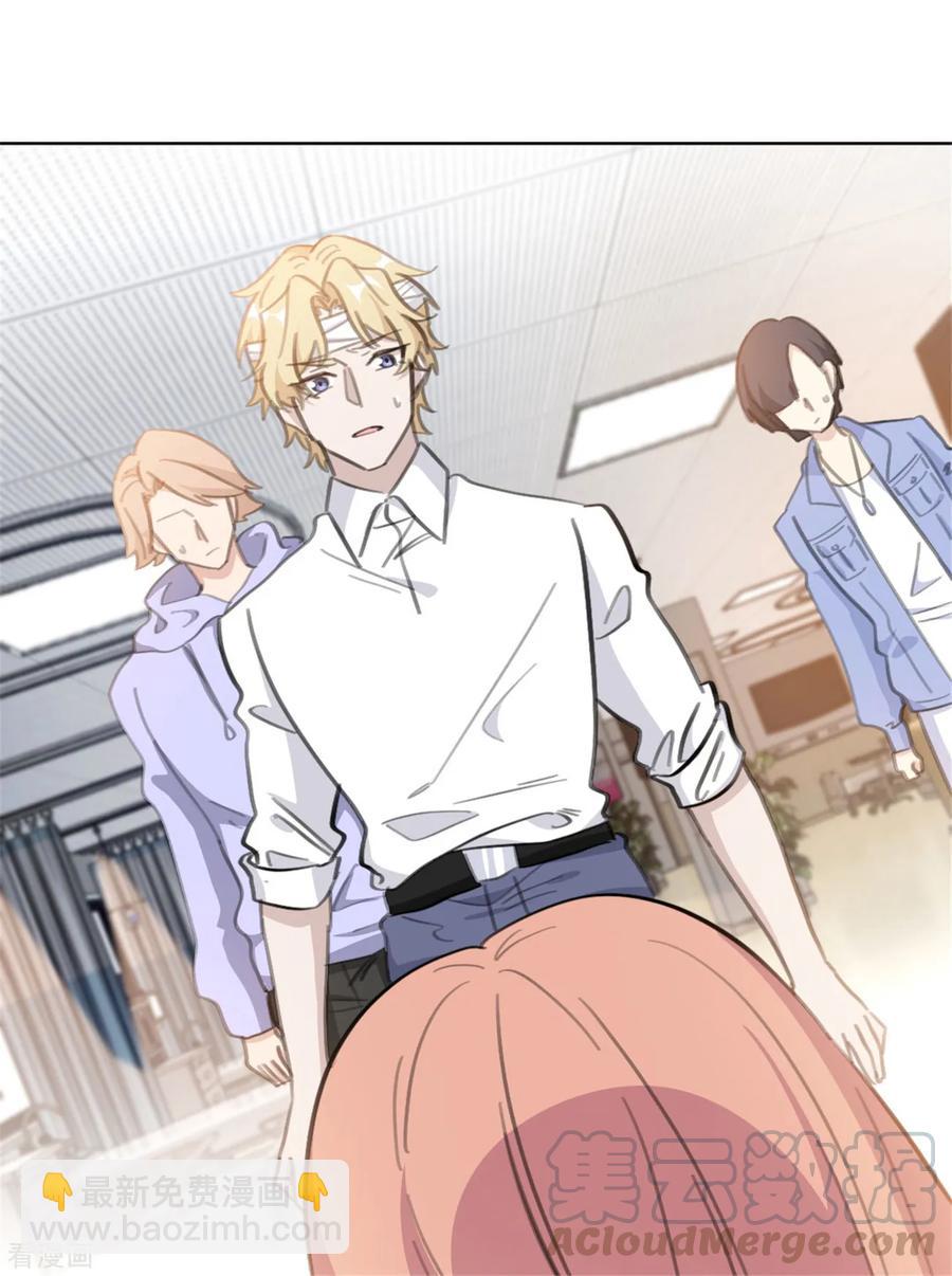 重生暖婚輕寵妻 - 第160話 你真的想好了嗎 - 4