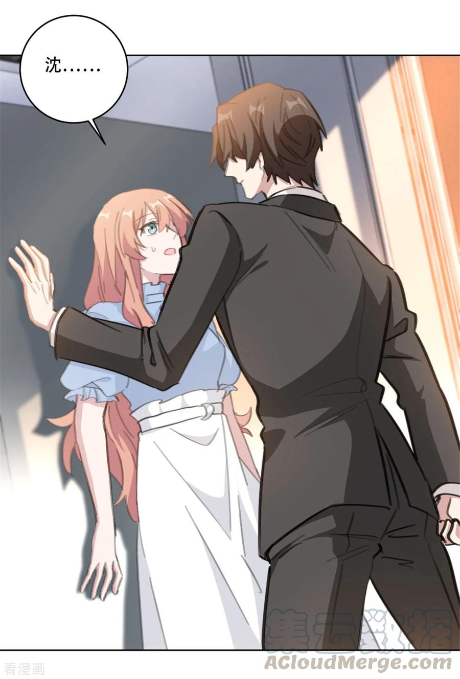 重生暖婚輕寵妻 - 第162話 你只能是我的 - 1