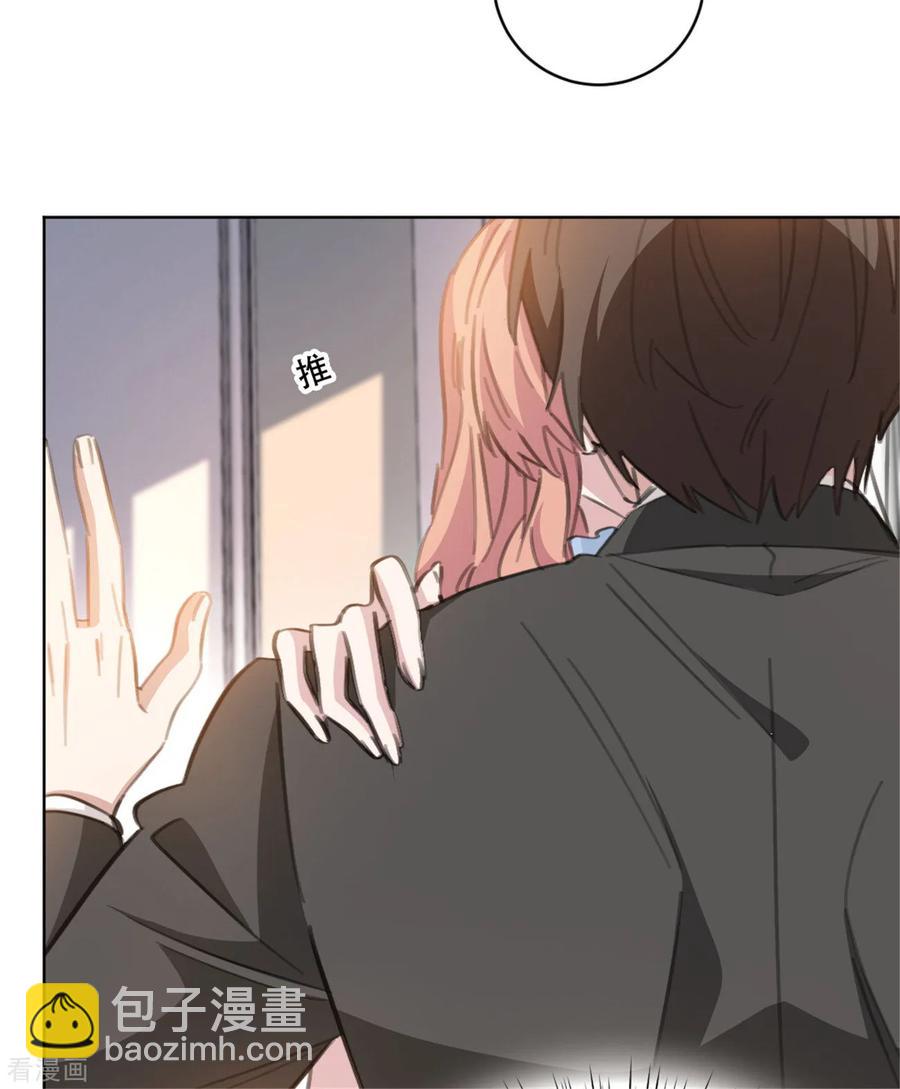 重生暖婚輕寵妻 - 第162話 你只能是我的 - 3