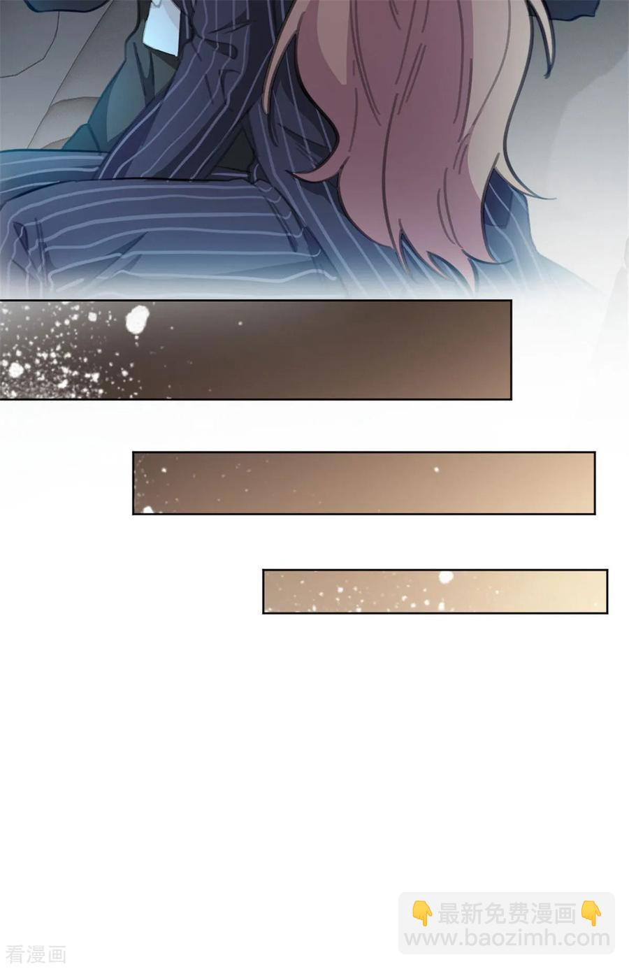 重生暖婚輕寵妻 - 第166話 我的孩子呢？！ - 2