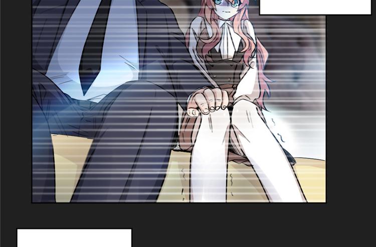 重生暖婚輕寵妻 - 第18話 野男人不就是你嗎 - 3