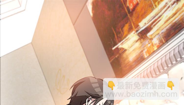 重生暖婚輕寵妻 - 第18話 野男人不就是你嗎 - 7