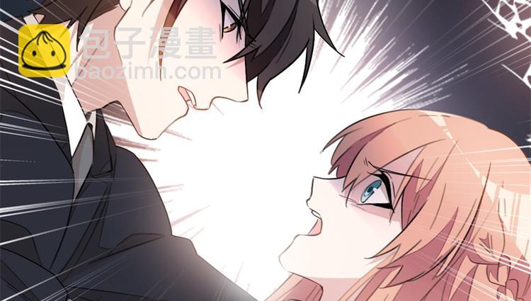 重生暖婚輕寵妻 - 第18話 野男人不就是你嗎 - 3