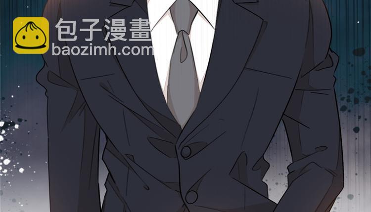 重生暖婚輕寵妻 - 第18話 野男人不就是你嗎 - 5