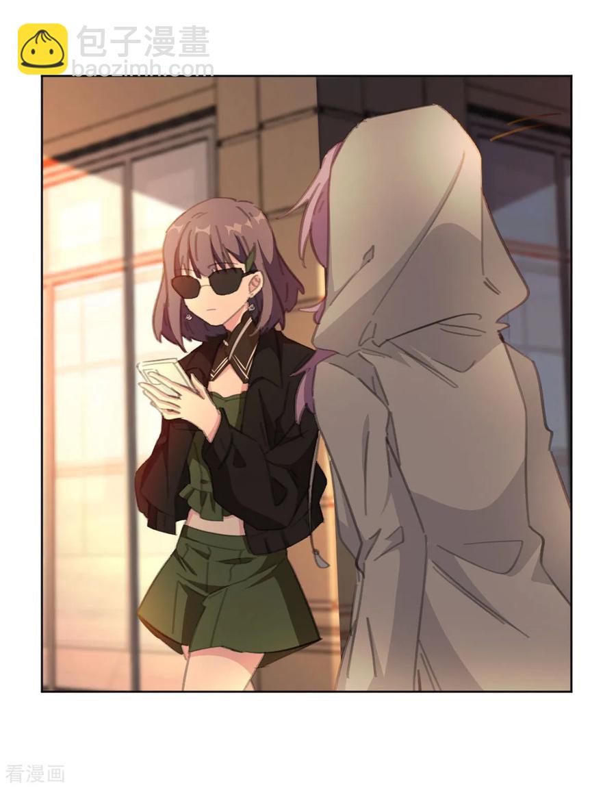 重生暖婚輕寵妻 - 第172話 這一次，我不想忍了 - 3