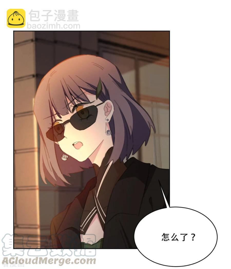 重生暖婚輕寵妻 - 第172話 這一次，我不想忍了 - 3